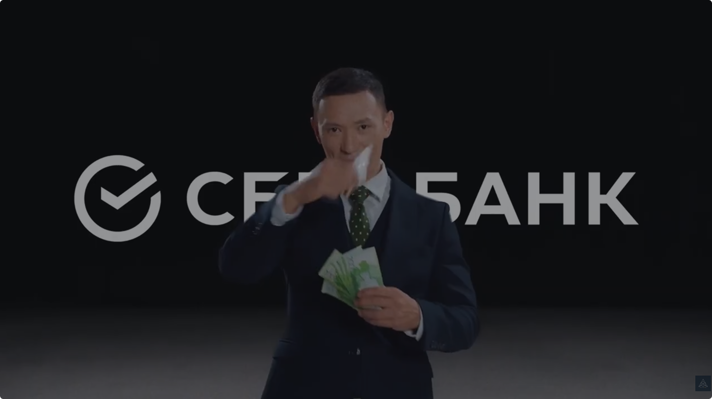 Showreel