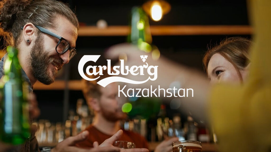 Carlsberg Kazakhstan