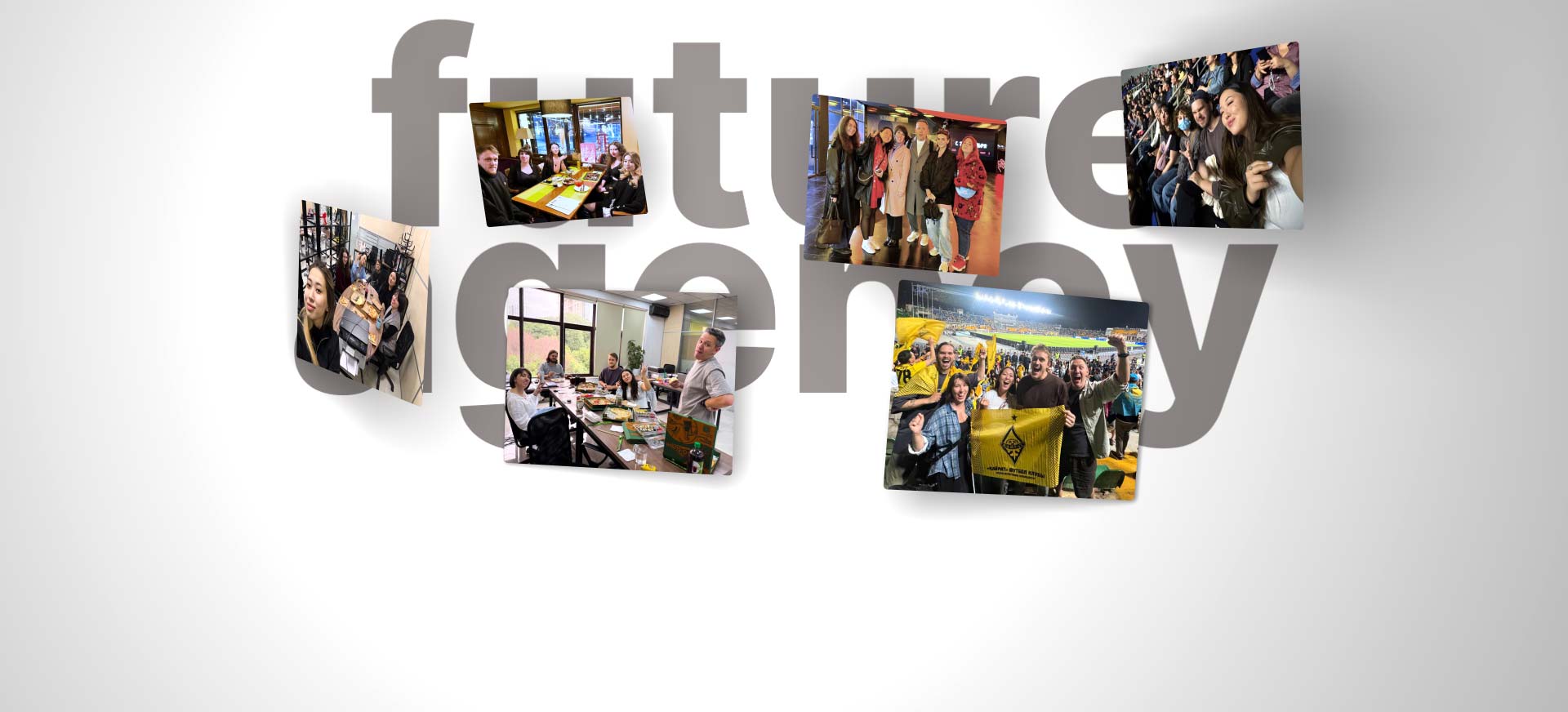 Команда агентства Future